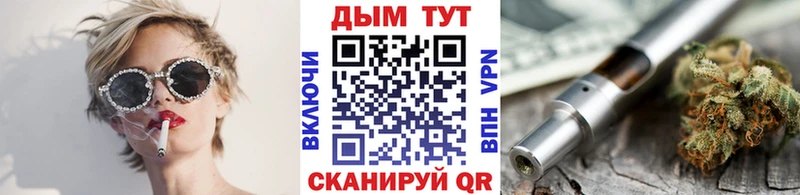Купить А ПВП  Марихуана  Псилоцибиновые грибы  АМФЕТАМИН  ГАШ  Меф  Поворино