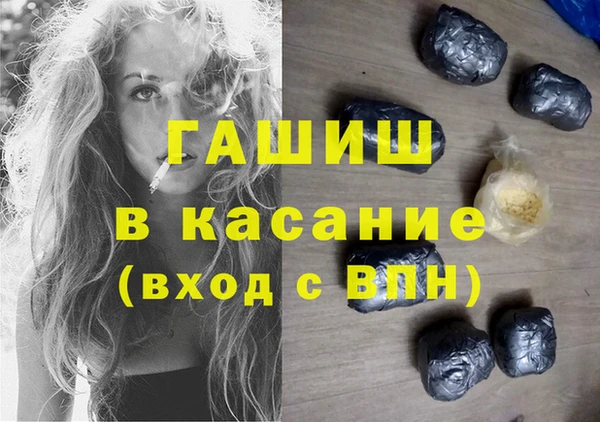 СК Верхний Тагил