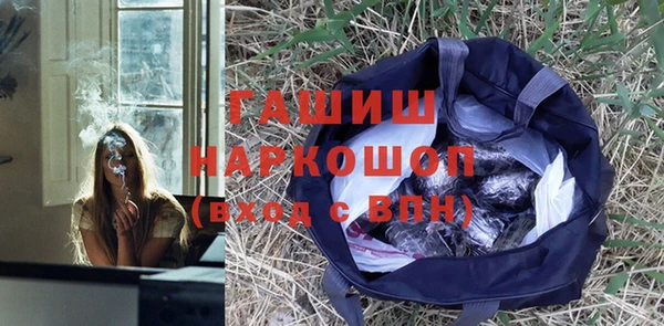 винт Волосово