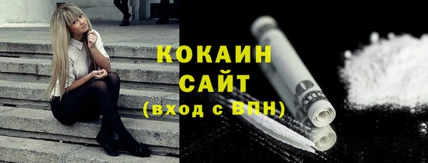 СК Верхний Тагил