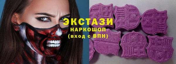 скорость Володарск