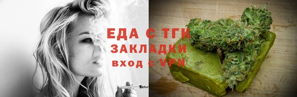 скорость Володарск