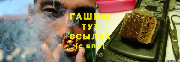 скорость Володарск