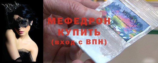 СК Верхний Тагил