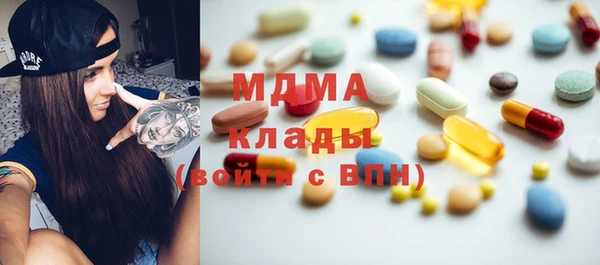 винт Волосово