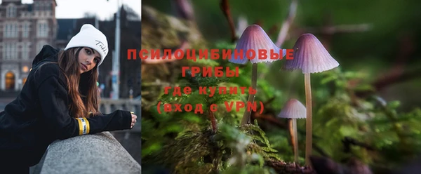 винт Волосово