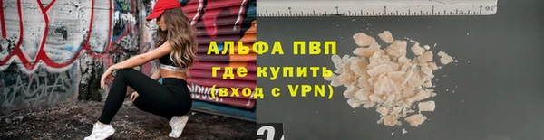 соль курить ск Верхнеуральск