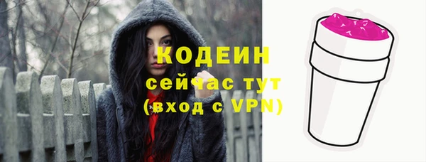 соль курить ск Верхнеуральск