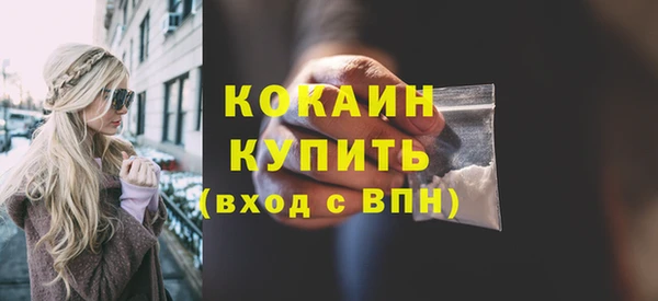 скорость Володарск