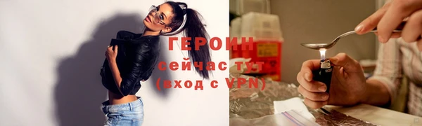 скорость Володарск