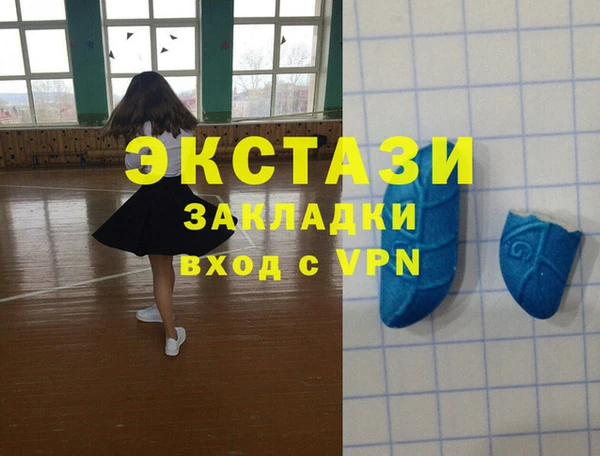 скорость Володарск
