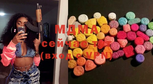 винт Волосово