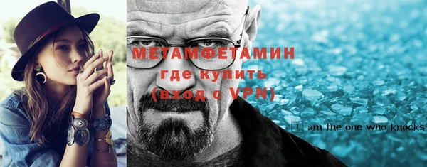 скорость Володарск