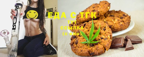 скорость Володарск