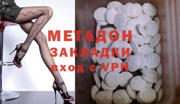 СК Верхний Тагил