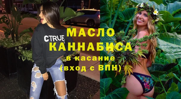 винт Волосово